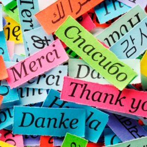 Danke